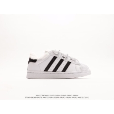 Adidas Kids Shoes